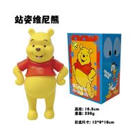 C-1Pcs with box